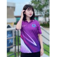 ราคา เสื้อโปโลพิมพ์ลายตราอสม แบบที่2 (17077891283)