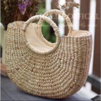 ราคา กระเป๋าสานทรงครึ่งวงกลม ใบใหญ่ มีหลายขนาด จุของเยอะ (14993865004)