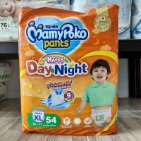 ราคา ผ้าอ้อมเด็ก MamyPoko Happy Day Night XL 54ชิ้น มามี่โปะโกะ สีส้ม ผ้าอ้อมเด็ก กางเกงผ้าอ้อมสำเร็จรูป มามี่โพโค (18380709781)