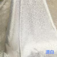 ราคา ผ้าไหมซาตินแจ็คการ์ดลายปลาเล็กสไตล์จีนชุดโบราณชุดฮั่นฝูชุดราชวงศ์ถัง cos เสื้อผ้าผ้าซาตินสไตล์โบราณ (15885417139)