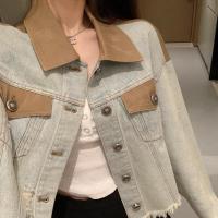 ราคา แจ็คเก็ตยีนส์ผู้หญิง สีทูโทน (19999541875)