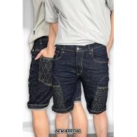 ราคา กางเกงขาสั้น MANTA DENIM รุ่น KS07 6 สียีนส์ฟอก เสริมกระเป๋าข้าง 2 จุด ล็อคโทรศัพท์ ผ้ายืดเยอะใส่สบาย (20748252368)
