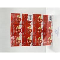 ราคา Vipada Tomato Vitamin E Soap สบุ่วิภาดามะเขือเทศ วิตามิน อี 1 แพ็ค ปริมาณ 65 กรัม (18768259995)