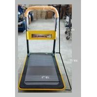ราคา HUSKI รถเข็นพับได้ ด้ามหุ้มยาง 150kg รุ่น 5150CA (3266162252)