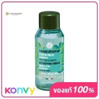 ราคา Yves Rocher Mini Detoxifying Vinegar Rinsing Lotion With Moringa 50ml น้ำส้มเวเนการ์สูตรดีท็อกซ์ ไซส์มินิ (20555347467)