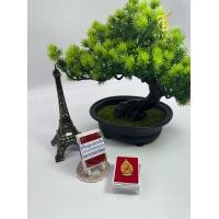 ราคา พระเครื่อง พระแท้ PSGA พระลุ้นเนื้อลุ้นเกจิ เหรียญเปลวเทียน เหรียญเสมาจิ๋ว หลวงพ่อพัฒน์ Amulet 0003 (20716810354)