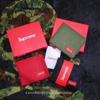 ราคา กระเป๋าสตางค์ผ้าโลโก้ SP ดำ แดง เขียว ผ้าทอโลโก้หน้าหลัง มีช่องใส่เหรียญ ใส่แบงค์พันได้ มีกล่องให้ทุกใบ (16440225679)