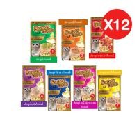 ราคา ยกโหล Super Cat อาหารเปียกแมว เพิ่มทอรีน โอเมก้า3 ดีต่อสุขภาพ 70 g โหล 12 ซอง (12268272288)