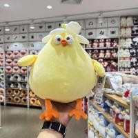 ราคา ตุ๊กตาน้องไก่อ้วงมินิโซ ดันดัน พุงนุ่มกอดอุ่น นุ่มมิ่มน่าจับมากกกกก จาก miniso (20560028323)