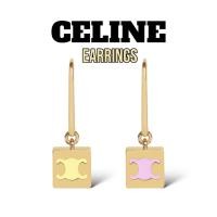 ราคา พรีเมี่ยม ชนชอป ต่างหู เซรีน สีทอง ปั้มห่วง ตัวฐาน โลโก้สลับสี ทรงสี่เหลี่ยมลูกเต๋า แบบห่วง น้ำหนักเบา (20762136025)