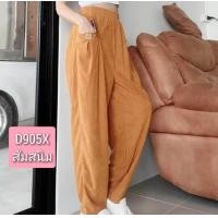 ราคา กางเกงผ้าลูกฟูก 3 แบบทรงบอลลูนและกระบอกเล็ก กระบอกใหญ่ (20783157324)