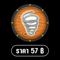 ราคา ผลถาวร แมพ Blox Fruits ราคาถูก ผลแมมอธ ผลเพลง และอื่นๆอีกมากมาย Roblox BLOX FRUITS (20720031345)