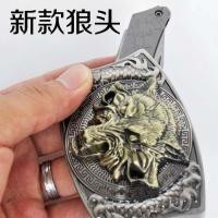 ราคา หัวเข็มขัดมีด มีดป้องกันตัว มีดเดินป่า ใบมีดยาว 15 เซนติเมตร ซ่อนมิดชิด มีดเข็มขัด (17257532240)