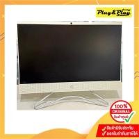 ราคา HP AIO 22 c0040d 4LY72AA มือสอง รับประกัน 3 เดือน (20557153244)