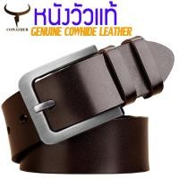 ราคา เข็มขัดหนังผู้ชาย COWATHER เข็มขัดหนังแท้ เข็มขัดผู้ชาย เข็มขัด ลำลอง คลาสสิก ชุดเดรส ชุดทำงาน เข็มขัดทุกวัน (11503162913)
