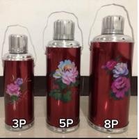 ราคา กระติกน้ำร้อนโบราณ ขนาด 3P 5P 8P (20537151454)