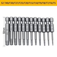 ราคา 11 12 Torx ชุดดอกสว่านกลวง50 75 100มม T5 T40ชุดหัวไขควงดอกไขควง MAI ENG (20707469351)