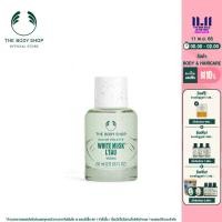 ราคา THE BODY SHOP EDT WHITE MUSK LEAU 60 ML เดอะบอดี้ช็อป อีดีที ไวท์มักส์ 60 ML (16439608010)