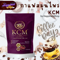 ราคา กาแฟ KCM Coffee กาแฟสมุนไพร กาแฟเพื่อสุขภาพ (20010825360)