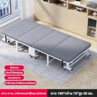 ราคา REX เตียงพับ เตียงเดี่ยวผู้ใหญ่ พิงได้เอนได้ สิ่งประดิษฐ์นอนกลางวันในสำนักงาน เตียงที่เรียบง่าย ผู้เอนกายแบบพกพา (20728334046)