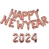 ราคา ฟอยตัวอักษร happy new year 2024 ขนาด 16นิ้ว ปีใหม่ (19909962983)