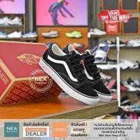ราคา ลิขสิทธิ์แท้ VANS Old Skool V Black White U NEA รองเท้า แวนส์ แท้ รุ่นฮิต ได้ทั้งชายและหญิง (17448358043)