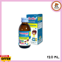 ราคา Vivarine syrup วีวารีน วิตามินรวมผสมไลซีน Multivitamins plus lysine วิตามินรวมสำหรับเด็ก (19968496555)