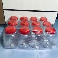 ราคา โหลพลาสติกใส PET แปดเหลี่ยม ไซส์จัมโบ้ โหลปลากัด โหลขนม โหลอเนกประสงค์ (20710662902)