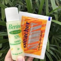 ราคา Berina hair bleaching powder ผงฟอก ผงกัด สีสว่าง เปลี่ยนสีผมเบอริน่า บลีชเชอร์ 1 ชุด (19796133933)