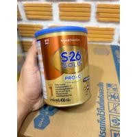 ราคา S 26 Gold SMA PRO C นมผง เอส 26 โกลด์ เอส เอ็ม เอ โปรซี 400 กรัม สูตรทารกผ่าคลอด 1กระป๋อง (20735184571)