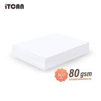 ราคา iTCAN NA กระดาษถ่ายเอกสาร A4 80 แกรม 1 รีม 500 แผ่น Copier Paper A4 paper Idea Work NOT Double A (20136133968)