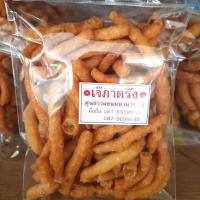 ราคา ขนมก้านบัว ขนมพื้นเมือง จ ตรัง (20666844496)