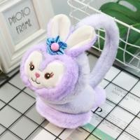 ราคา ที่ครอบหูให้ความอบอุ่นสำหรับฤดูหนาวที่ครอบหูสำหรับเด็กผู้หญิงที่ครอบหูรูปกระต่ายลายการ์ตูนน่ารักที่ครอบหูปิดหูกันหนาวที่ปิดหูให้ความอบอุ่นหูอายุ3 12ปี (17372460056)