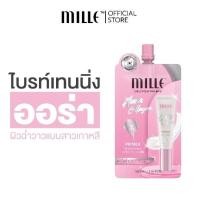 ราคา Mille ไพรเมอร์เบลอรูขุมขน Snail Bright Primer รวมครีม Mille ขนาด 6g ตัวเลือก (19425691183)