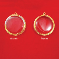 ราคา กรอบพระ กรอบจตุคาม กรอบพระตลับ ทองไมครอน (19560697589)