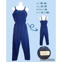 ราคา MLT แฟชั่น จั๊มกางเกงขายาว งานป้าย งานแฟชั่น งานมือสอง ใหม่เทียบมือ 1 (20778281069)