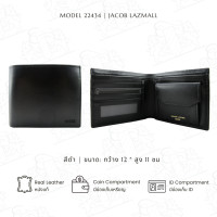 ราคา JACOB กระเป๋าสตางค์ รุ่น 22434 (16137629635)