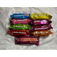 ราคา ยางในจักรยาน 26x1 90 2 125 Deestone (20348505263)