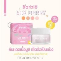 ราคา Barbies กันแดดบาร์บี้ แพ๊คเกจใหม่ กันแดดบาร์บี้ spf50pa บาบี้ 10 กรัม (16377059758)