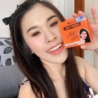 ราคา Verena Envy Powder แป้งสายป่าน แป้งคุมมัน แป้งตลับ แป้งผสมรองพื้น กันน้ำ คุมมัน ส่งฟรี เฉพาะเบอร์3 หมดอายุเดือน3 ปี2023 สามารถใช้ต่อได้อีก 1 ปี (637320953)