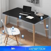 ราคา 120 100 80CMโต๊ะทำงาน ไม้โต๊ะทำงาน ไม้โต๊ะคอมพิวเตอร์ แข็งแรงและทนทาน โต๊ะทำงานโต๊ะ อ่านหโต๊ะค สไตล์โมเดิร์นเรียบง่ายdesk (20663018934)