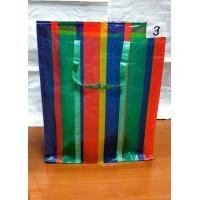 ราคา กระเป๋าสายรุ้ง ถุงสายรุ้ง กระเป๋ากระสอบ (20471957921)