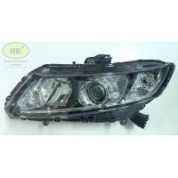 ราคา ไฟหน้า ฮอนด้า ซีวิค FB 12 15 รุ่นหลอดไฟหน้าฮาโลเจน Honda Civic FB 12 15 (20512558999)