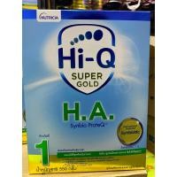 ราคา Hi q HA 1 ไฮคิว เอชเอ 1 550 กรัม exp 17 12 24 (12587866015)