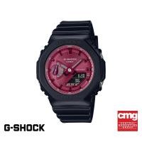 ราคา CASIO นาฬิกาข้อมือผู้หญิง G SHOCK YOUTH รุ่น GMA S2100RB 1ADR วัสดุเรซิ่น สีดำ (20748372975)
