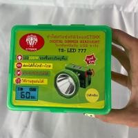 ราคา ไฟฉายคาดหัว ตราช้างรุ่น 777 LED 200W มีจอดิจิตอลบอกชม ใช้ได้นาน 60 ชม (19792147675)