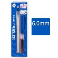 ราคา QTWIX Pilot ปากกาเขียนตัวอักษรประดิษฐ์ภาคปฏิบัติอะนิเมชั่นแบบแบบร่างดีไซน์ปากกาสีคู่ขนาน Duckbill ปากกาหมึกซึมภาพวาด (20095831308)