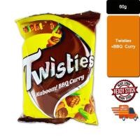 ราคา พร้อมส่ง ขนมขบเคี้ยว Twisties chicken ทวิสตี้รสไก่ ในตำนาน ไม่มีขายในไทย ขนาด 140g (5428872362)