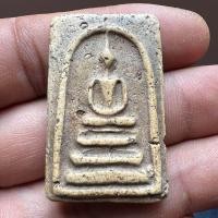 ราคา พระสมเด็จวัดระฆัง มวลสารแน่นๆ สมเด็จเก่าๆ 9 9 (20300380933)