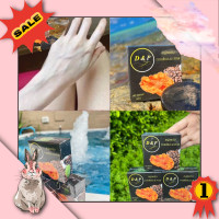 ราคา สบู่สครับผิว สูตร กาแฟ มะหาด ช่วยให้ ผิวขาวใส ใช้ได้ ทั้งผิว หน้า ผิวกาย สบู่ขัดผิว สบู่ผิวขาว สบู่ สบู่บำรุงผิว สบู่บำรุงผิวพรรณ (20590343938)